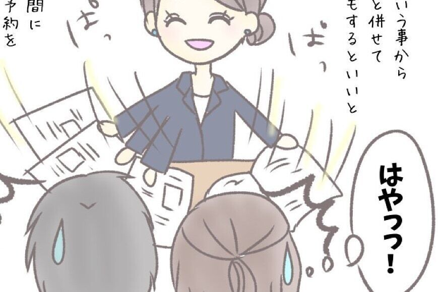 Index