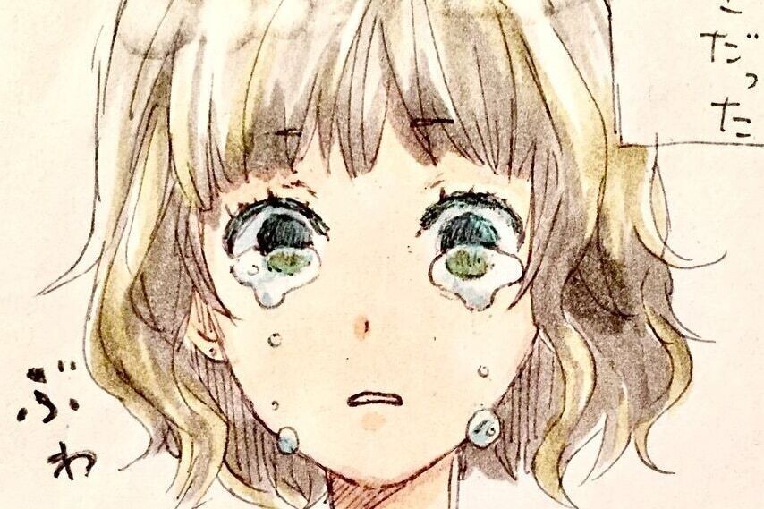 Index