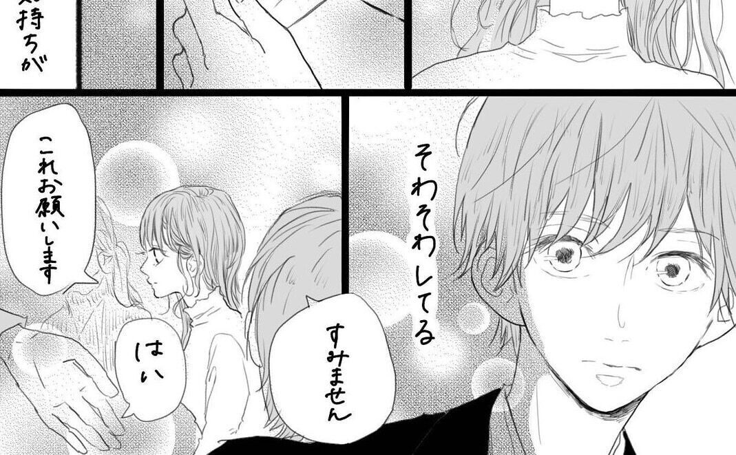Index