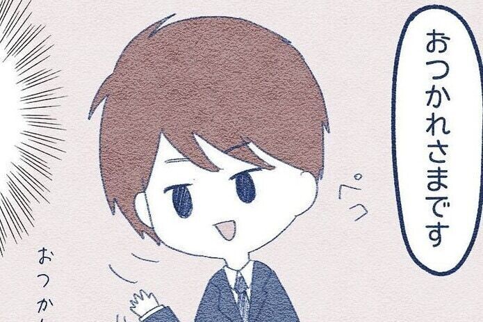 Index