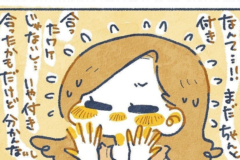 Index