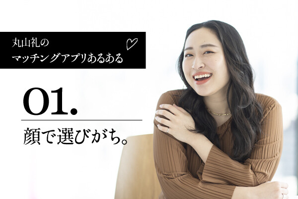 Index