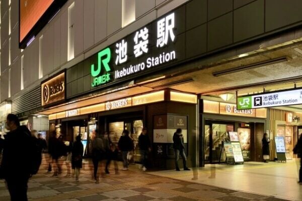池袋