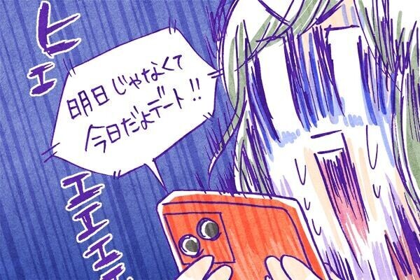 Index
