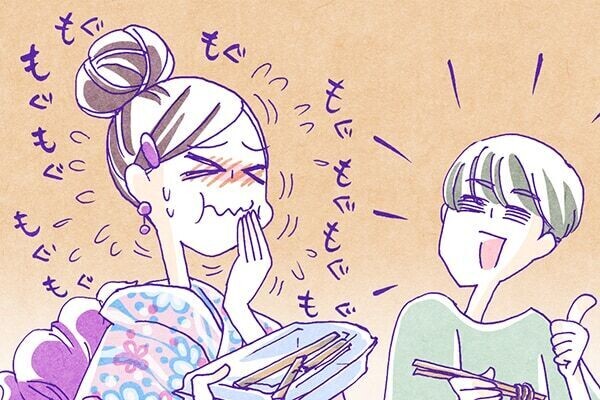 Index