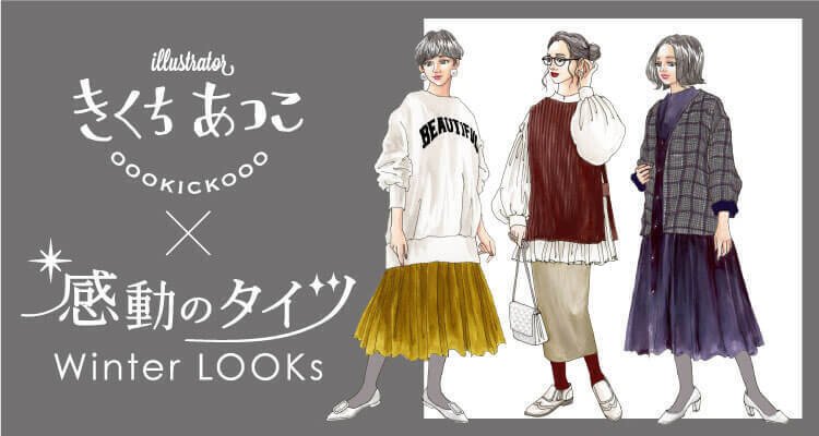 Index