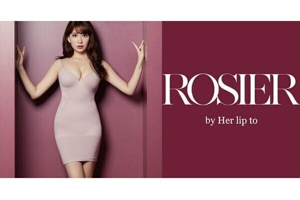 トレンドニュース(2027) こじはるお墨付き。「ROSIER by Her lip