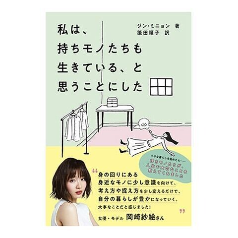Index