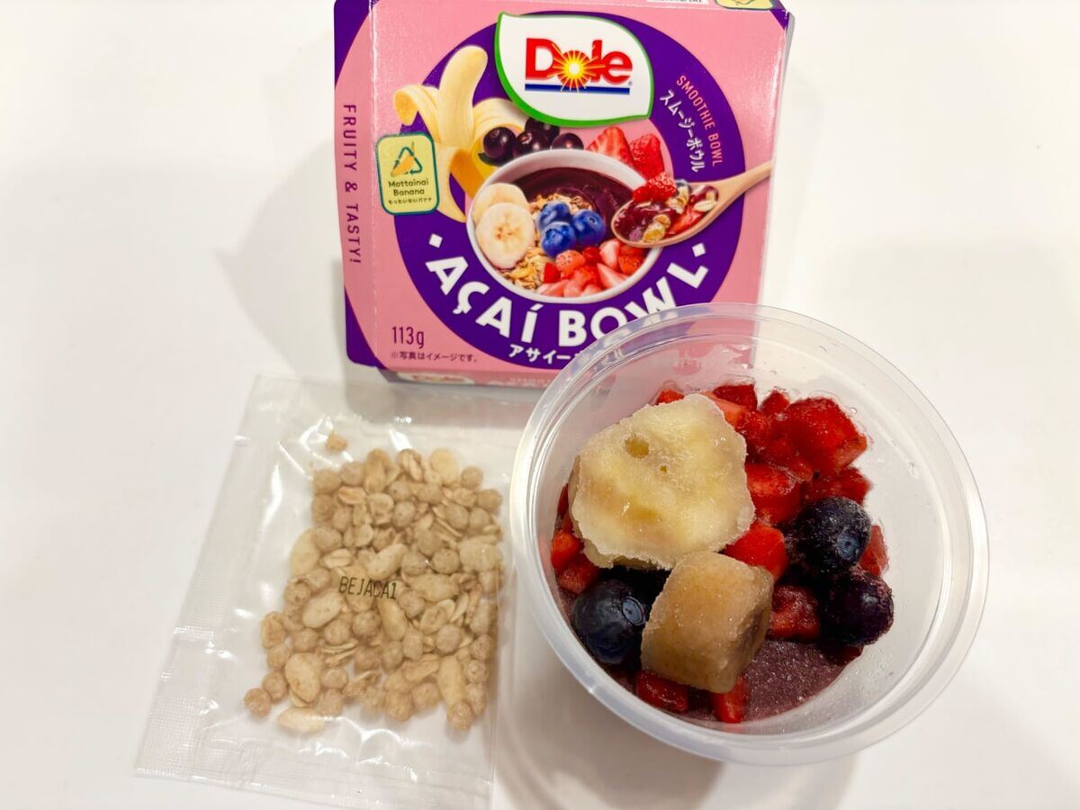 Dole アサイーボウル」全国のセブン-イレブンで先行販売