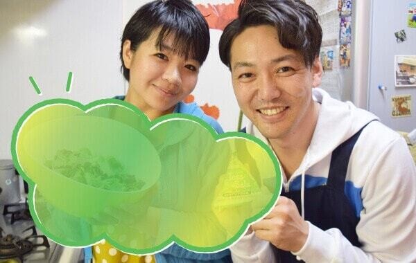 夫と一緒に♪休日は二人で〇〇がいつまでも幸せの秘訣！