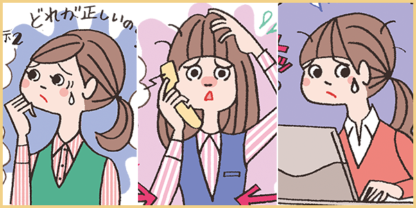 Index