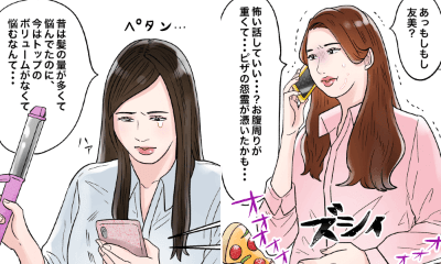 8割以上が『カラダの曲がり角』を感じてる!? 教えて先生！ 今日から始めるべき健康習慣って？
