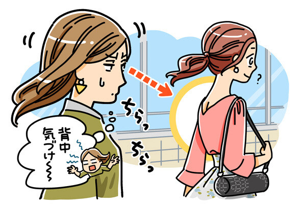 言わないだけで、実はヒジョーに気にしている!?女子が意外と見ている“女子の背中”