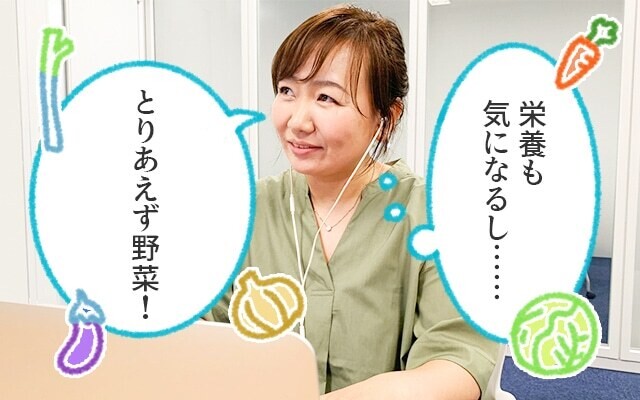 キンレイ