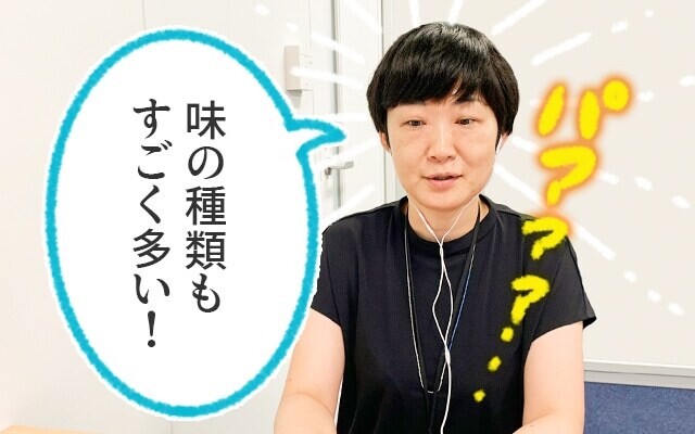 キンレイ
