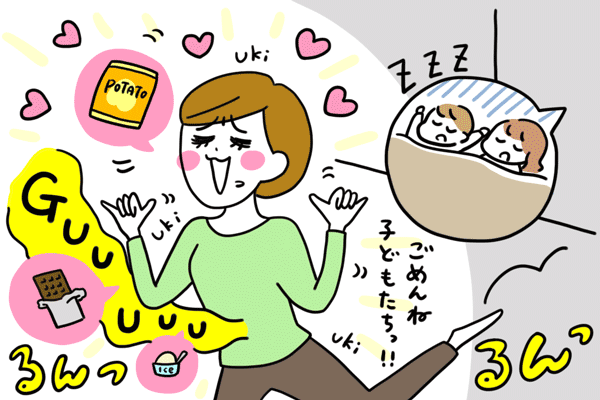 関連リンク1