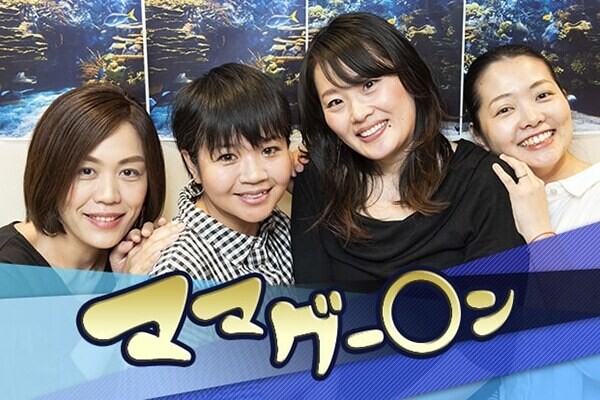 関連リンク2