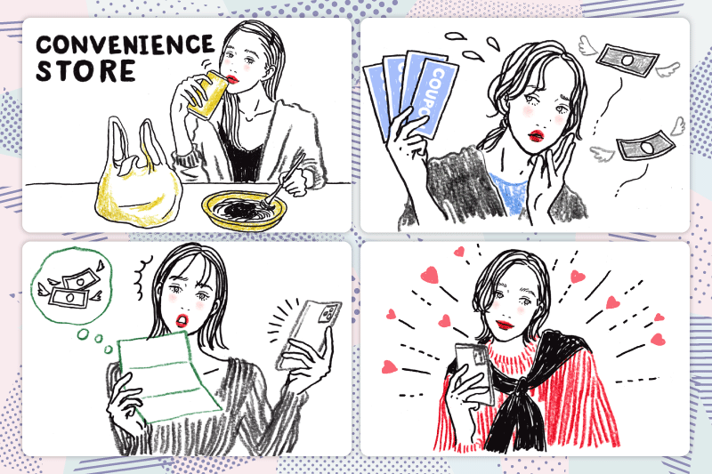 現代は【会わない恋愛】が進行中!?　そんな中、何かと求められる生活力とは？