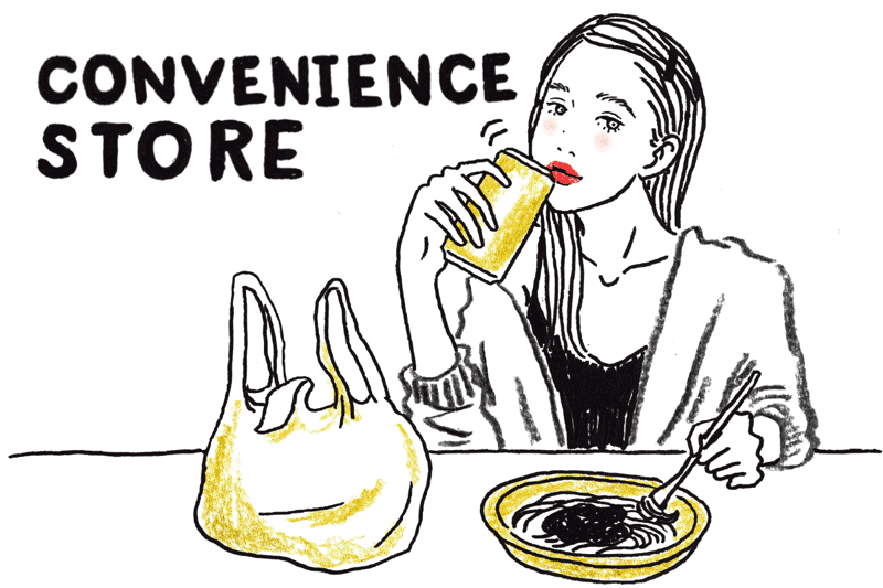 イラスト