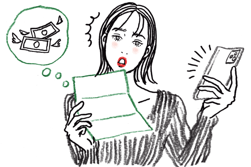 イラスト