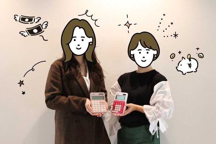 Index