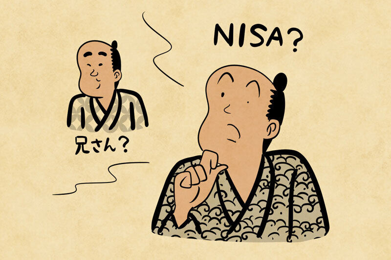 イラスト