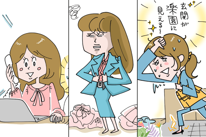 “私みたいにならないで”先輩が教える、新社会人時代の失敗エピソード！
