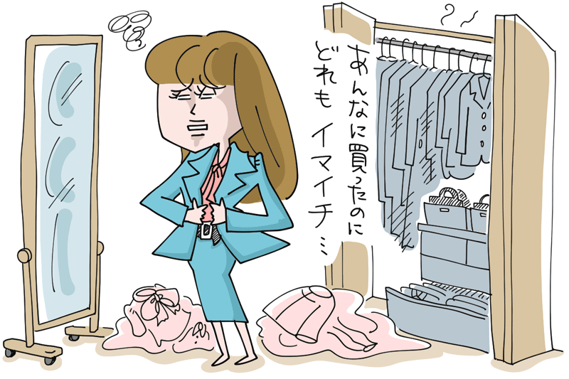 イラスト：