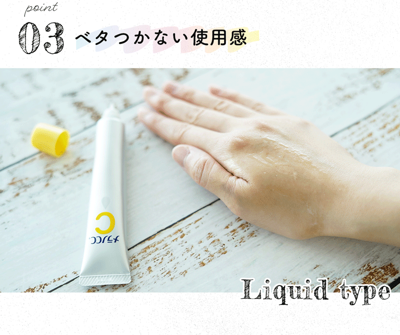 point03