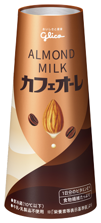 アーモンドミルクカフェオーレ