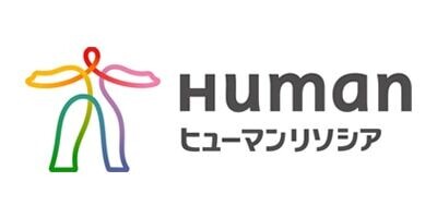 ヒューマンリソシア
