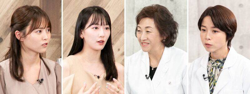 越智ゆらのさん、新田さちかさんと考える、心とからだの話。もっと自分らしくポジティブに過ごすために必要なこととは