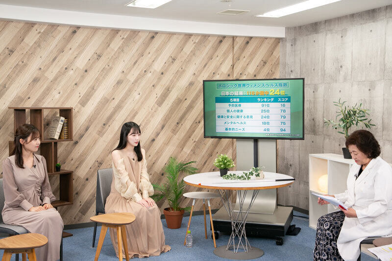 イベントの様子