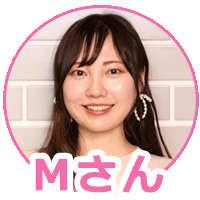 Mさん