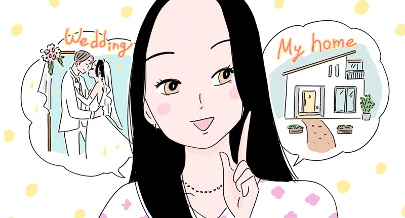 イラスト
