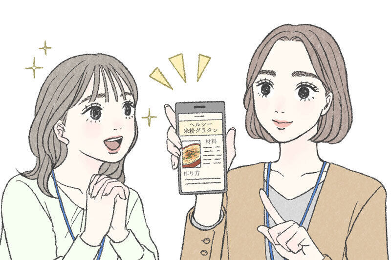 Q.ヘルシーで健康に良さそう……実はそれだけじゃない！　知ってほしい、米粉の魅力。