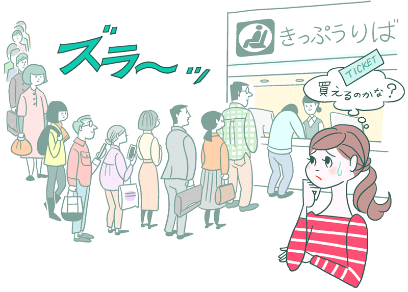 旅行で困った“移動あるある”ストレスフリーで旅先に行けるコツって？