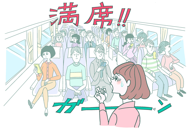 旅行で困った“移動あるある”ストレスフリーで旅先に行けるコツって？
