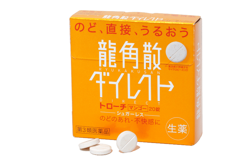 龍角散ダイレクトトローチ マンゴーR（第3類医薬品）
