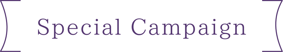 Special Campaign