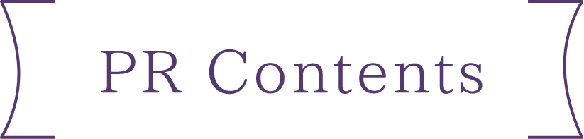 PR Contents