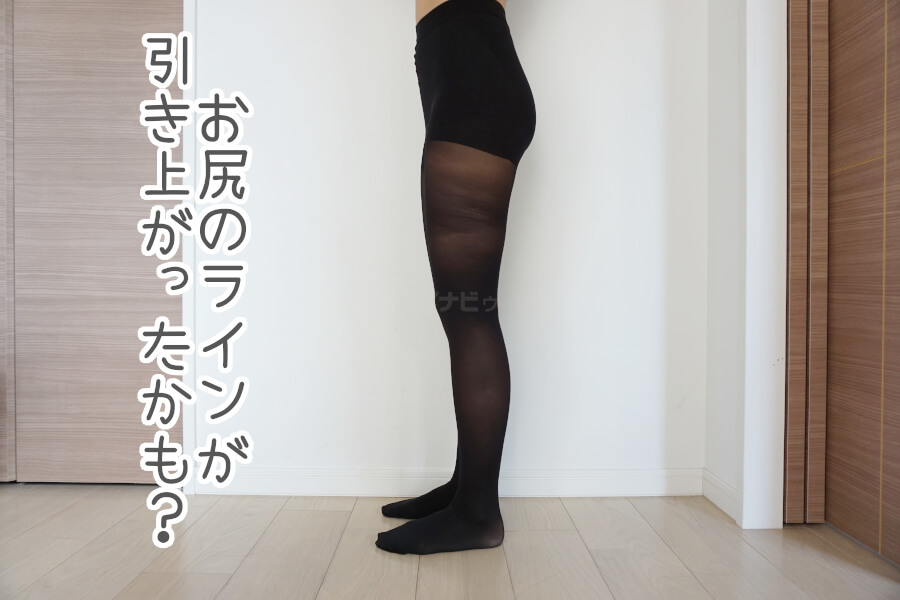 6足セット×3 LLサイズ クリニカル パンティストッキング レッグウェア