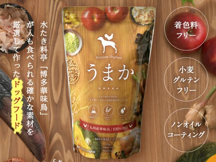 premium dogfood うまか - ペットフード