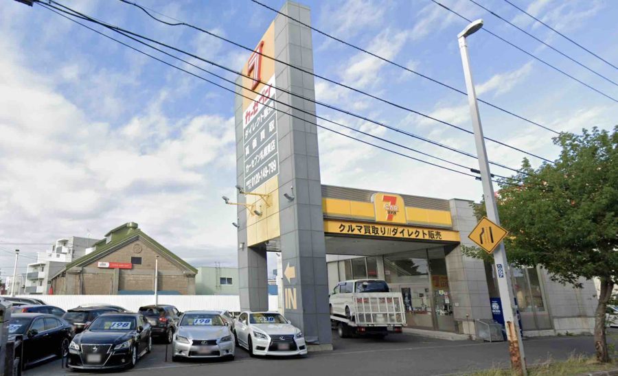 札幌 中古車買取で評判のおすすめ事業者10選 高額売却のコツも解説 マイナビ