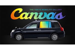 空車タクシーの窓がデジタル広告に。S.RIDE新サービス「Canvas」