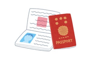 「パスポート」最強だった日本が世界3位へ後退、首位はシンガポール - ネット「地味に悲しい」「さらに落ちる？」