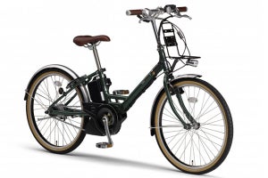 ヤマハ、レトロデザインの24型電動アシスト自転車「PAS CITY-V」2024年モデル