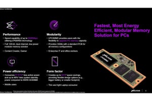 Micron、「LPCAMM2」製品について紹介 - 省電力で小型、高速な新メモリモジュール