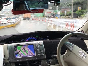お台場で自動運転の公道実験、動画公開 - ZMP